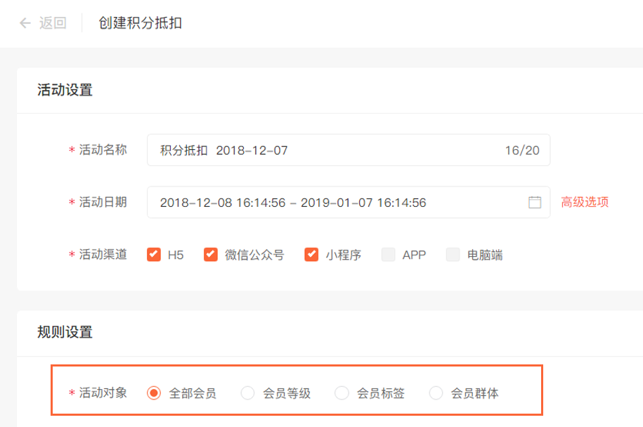自动草稿